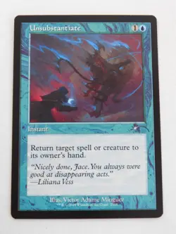 Unsubstantiate Magic the Gathering Secret Lair Drop Series Dandan Retro Frame - Image 1