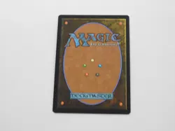 Unsubstantiate Magic the Gathering Secret Lair Drop Series Dandan Retro Frame - Image 3