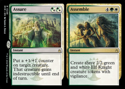 MTG Assure Assemble Sentry Guilds of Ravnica 221 Regular Rare - Image 1