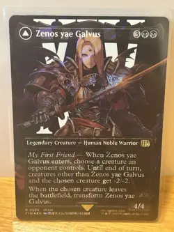 Zenos yae Galvus (Borderless Surge Foil) - Final Fantasy FIN MTG 0529 - Image 1