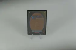 Herald's Horn Extended Art Foil MTG Final Fantasy BAB Promo - NM - - Image 2