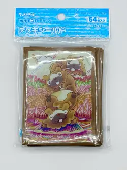 [SEALED] Bidoof Tomokazu Komiya Card Sleeves Japanese Pokemon Center 64 Ct - Image 1