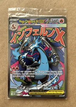 Mega Charizard X EX #023 Black Star Promo Oricorio FACTORY SEALED Pokemon UPC - Image 1