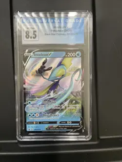 Inteleon V - SWSH016 - Pokemon Promo Sword & Shield Ultra Rare Holo Card NM - Image 1