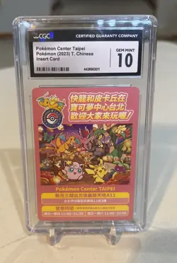 Taipei Pikachu Dragonite Pokemon Center 2023 Promo Pokemon Card Insert CGC 10 - Image 1