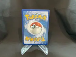 Pokemon Squirtle 23/181 Team Up Common Regular - LP - Image 3