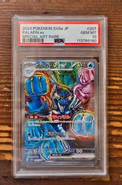 PSA 10 Palafin ex SAR 207/187 sv8a Terastal Festival Japanese Pokemon Card - Image 1