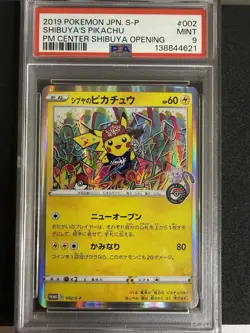 PSA 9 Shibuya's Pikachu 002/S-P Promo Pokemon Card Japanese 2019 - Image 1