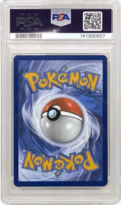 Pokemon Solosis “Booger Mew” Black Bolt EN Illustration Rare PSA 8 NM-MT - Image 2