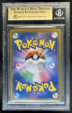 2025 Pokemon Team Rocket JP Rocket's Mewtwo ex Ultra Rare #130/098 BGS 9.5 - Image 2