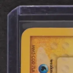 2006 POKEMON EX CRYSTAL GUARDIANS #30/100 CHARMELEON - Image 3