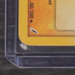 2006 POKEMON EX CRYSTAL GUARDIANS #30/100 CHARMELEON - Image 4