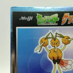 Pokemon Cards Dodrio Meiji Get Card Promo Foil Nintendo 1997 Poor Japanese j236 - Image 2
