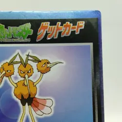 Pokemon Cards Dodrio Meiji Get Card Promo Foil Nintendo 1997 Poor Japanese j236 - Image 3