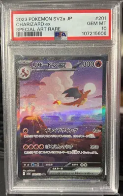 Charizard EX SAR 201/165 SV2a Japanese 151 Pokemon 2023 PSA 10 Gem Mint - Image 1