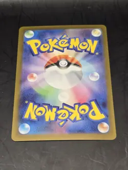 Pokemon TCG Sigilyph 035/086 White Flare SV11A Reverse Holo Japanese NM - Image 2
