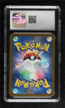 Hisuian Arcanine V Japanese Pokemon Sword & Shield Paradigm Trigger CGC 10 - Image 2