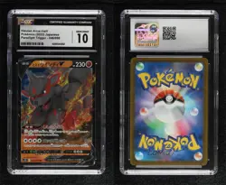 Hisuian Arcanine V Japanese Pokemon Sword & Shield Paradigm Trigger CGC 10 - Image 3