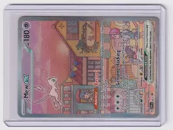 2023 151 Promo Mew Ex #053 - Image 1
