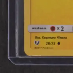 2017 POKEMON SHINING LEGENDS PIKACHU COSMOS HOLO #28/73 - Image 4