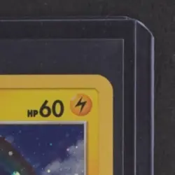 2017 POKEMON SHINING LEGENDS PIKACHU COSMOS HOLO #28/73 - Image 5