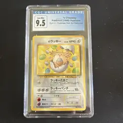 1999 POKEMON JAPANESE GYM 2 #113 ____'S CHANSEY Gem Mint 9.5 (CGC) - Image 1