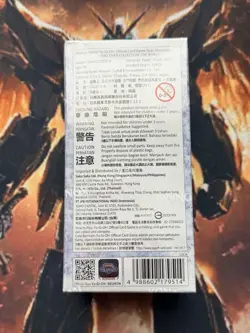 YuGiOh! Limit Over COLLECTION THE RIVALS Sealed Box Japanese - Image 2