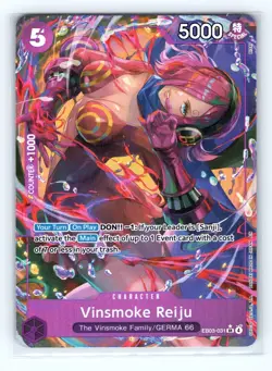 Vinsmoke Reiju (Alternate Art) Foil SR Extra Booster: One Piece Heroines Edition - Image 1
