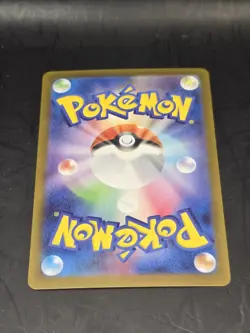 Pokemon TCG Tool Scrapper 080/086 White Flare SV11A Reverse Holo Japanese NM - Image 2