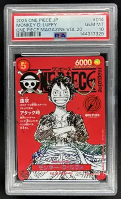 2025 One Piece Japanese Monkey D. Luffy Magazine Volume 20 #014 PSA 10 Gem Mint - Image 1