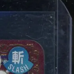 2025 ONE PIECE A FIST OF DIVINE SPEED #OP09-005 SILVERS RAYLEIGH SPECIAL ALT ART - Image 5