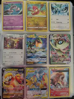 Pokemon Cards Starter Collection (980+) - Image 4