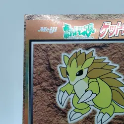 Pokemon Cards Sandslash Meiji Get Card Promo Foil Nintendo 1997 Poor Japan j255 - Image 2