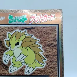 Pokemon Cards Sandslash Meiji Get Card Promo Foil Nintendo 1997 Poor Japan j255 - Image 3