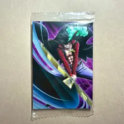 Dracule Mihawk - No.5 N - SEALED One Piece Wafer Card Bandai Japanese B31 LL - Image 1