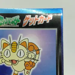 Pokemon Cards Meowth Meiji Get Card Promo Foil Nintendo 1997 VG Japanese j252 - Image 3