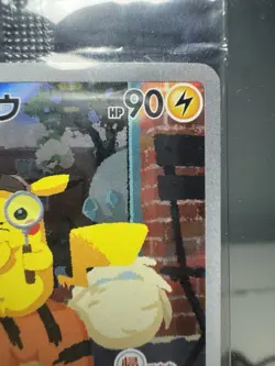 Detective Pikachu - 098/SV-P Promotional Cards Holo SEALED (Japanese) - Image 4
