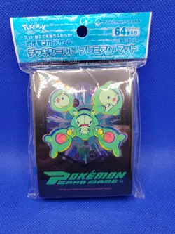 Pokemon TCG: Solosis Duosion Reuniclus Card Sleeves Brand New Sealed US Seller - Image 1