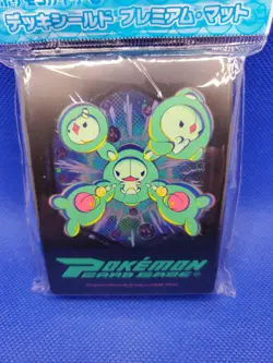 Pokemon TCG: Solosis Duosion Reuniclus Card Sleeves Brand New Sealed US Seller - Image 2