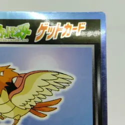 Pokemon Cards Spearow Meiji Get Card Promo Foil Nintendo 1997 VG Japanese j250 - Image 3