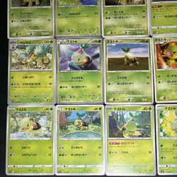 Lot of 20 Pokemon Turtwig Grotle Torterra Cards Japanese TCG Mixed Lot Collectio - Image 4