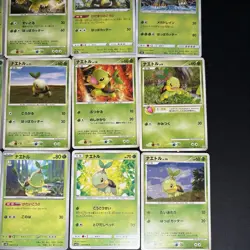 Lot of 20 Pokemon Turtwig Grotle Torterra Cards Japanese TCG Mixed Lot Collectio - Image 5