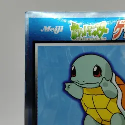Pokemon Cards Squirtle Meiji Get Card Promo Foil Nintendo 1997 VG Japanese j249 - Image 2