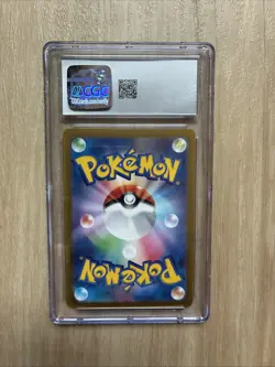 CGC 10 Gem Mint Pikachu EX 033/106 Super Electric Breaker Japanese Pokemon Card - Image 2