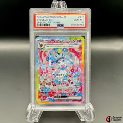 Prismatic Evolutions Sylveon ex SAR 212/187 PSA10 / Japanese Pokemon Card SV8a - Image 1