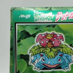 Pokemon Cards Venusaur Meiji Get Card Promo Foil Nintendo 1997 VG Japanese j248 - Image 2