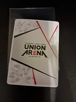 Action Point Card Union Arena Kagurabachi - Image 3