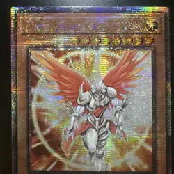 Archlord Kristya / VASM-EN048 / Quarter Century Secret Rare / Yugioh Card - Image 3