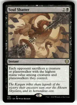 SOUL SHATTER #108 MTG STARTER COMMANDER DECKS RARE - Image 1