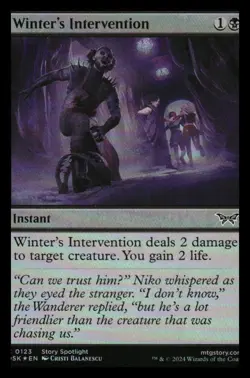 Winter's Intervention (foil) Duskmourn Mythic Relics - Image 1